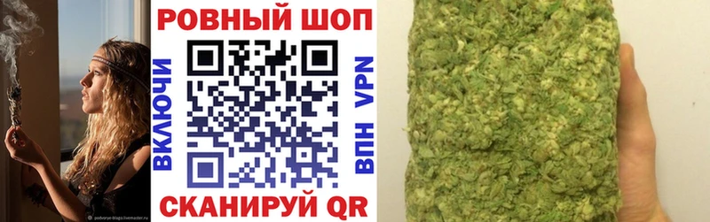 Названия наркотиков Находка Альфа ПВП Канабис КОКАИН Мефедрон ГАШ
