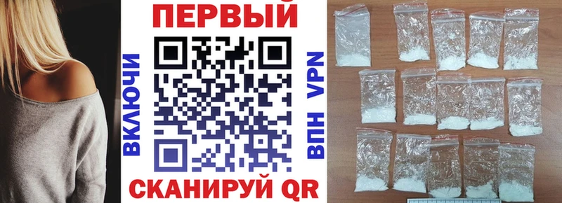 Amphetamine Premium  площадка телеграм  Находка 