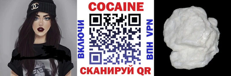 как найти закладки  Находка  Кокаин Боливия 