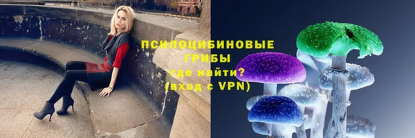 гашиш Алзамай