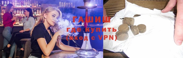 гашиш Алзамай