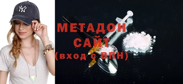 прущий лед Алексин