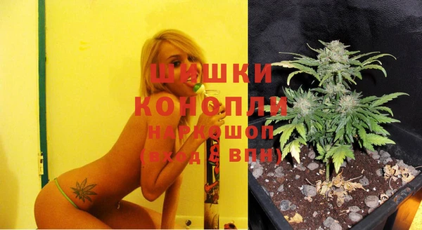 гашиш Алзамай