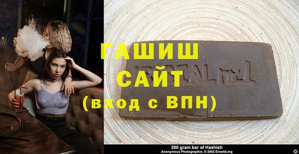 гашиш Алзамай
