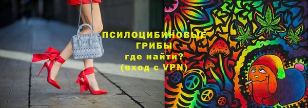гашиш Алзамай