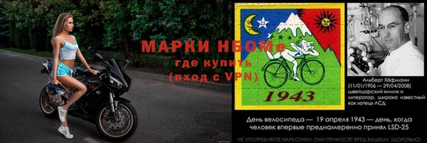 гашиш Алзамай