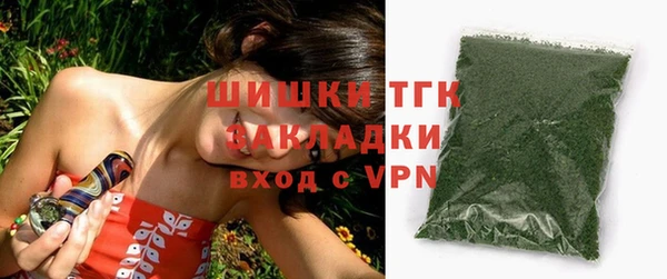 гашиш Алзамай