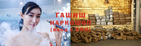 прущий лед Алексин