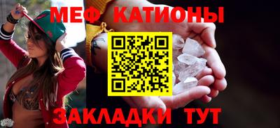 прущая мука Добрянка