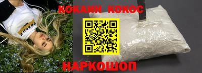 прущая мука Добрянка