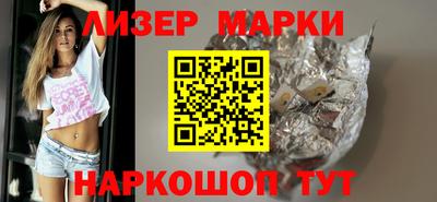 прущая мука Добрянка