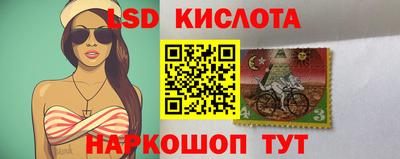 каннабис Долгопрудный