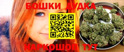 прущая мука Добрянка