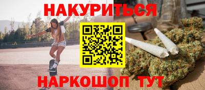 прущая мука Добрянка