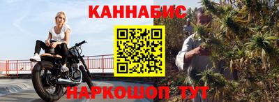 прущая мука Добрянка