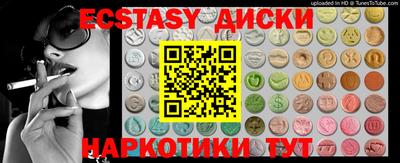 стаф Дмитров