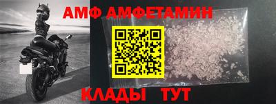 прущая мука Добрянка
