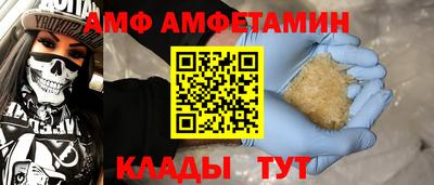 стаф Дмитров