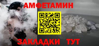 каннабис Долгопрудный