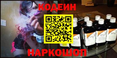 каннабис Долгопрудный