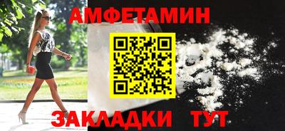 прущая мука Добрянка