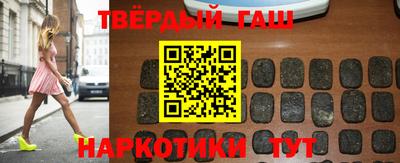 прущая мука Добрянка