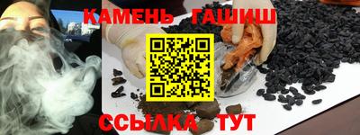 стаф Дмитров