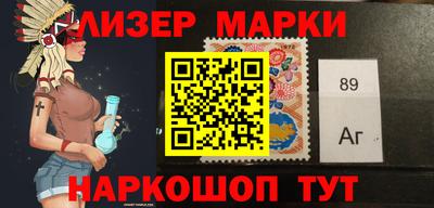 прущая мука Добрянка
