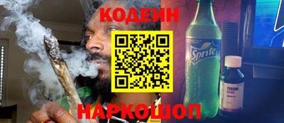 стаф Дмитров