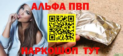 стаф Дмитров