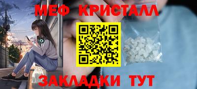 прущая мука Добрянка