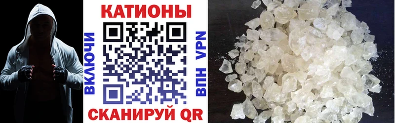 хочу наркоту  Находка  blacksprut зеркало  Мефедрон 4 MMC 